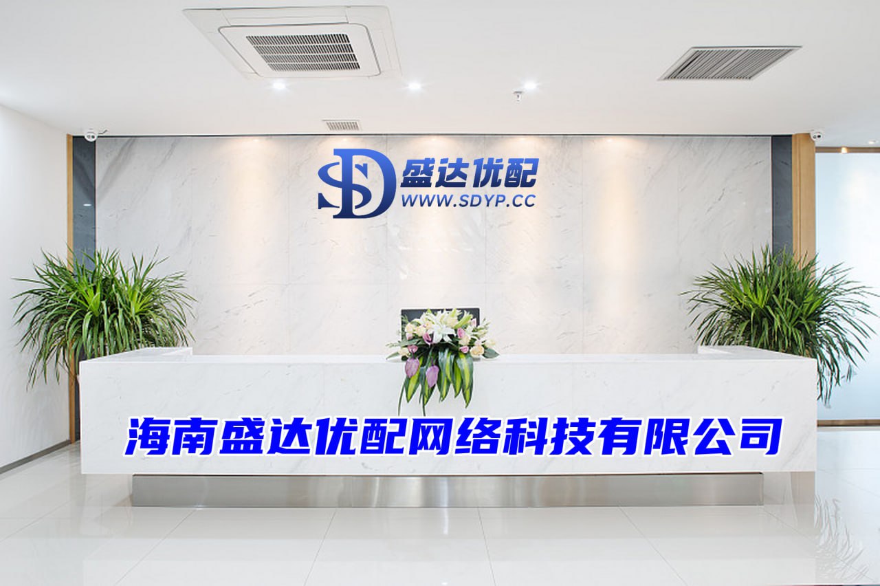 启恒配资-配资查询114-股票配资门户网-全国配资网